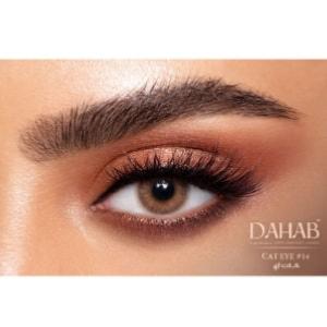 Dahab® Gold Cat Eye 6 mois - Lentilles Marron